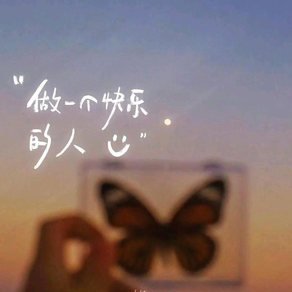 七安🌻
