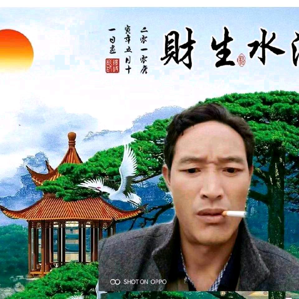 潘氏家