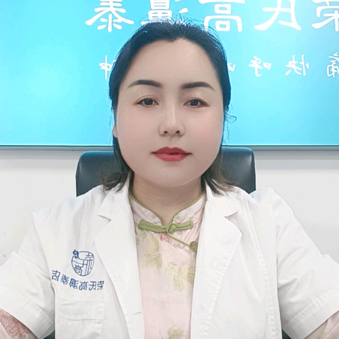 东城学前路 嘉荣超市1楼 荣氏高鼻泰店