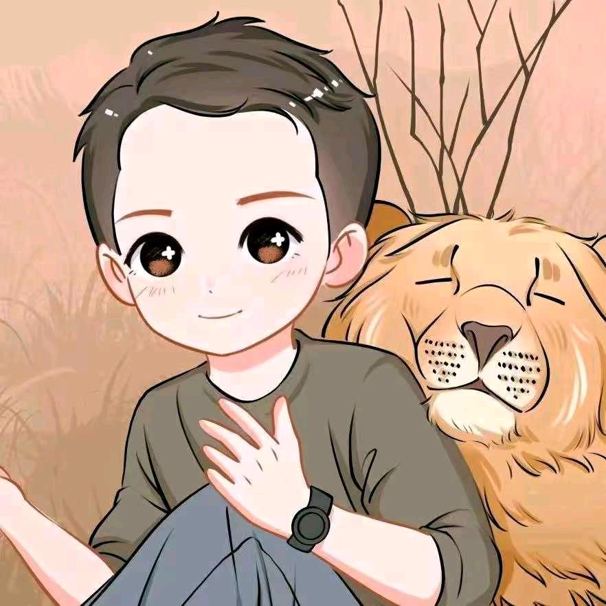 小呀么小狮子