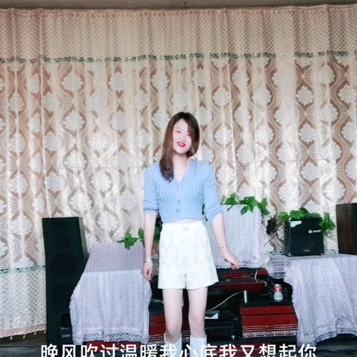 天天好运