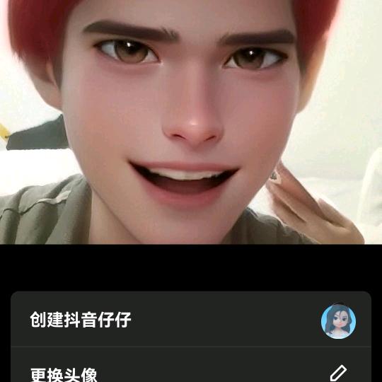 猛的一踏糊涂