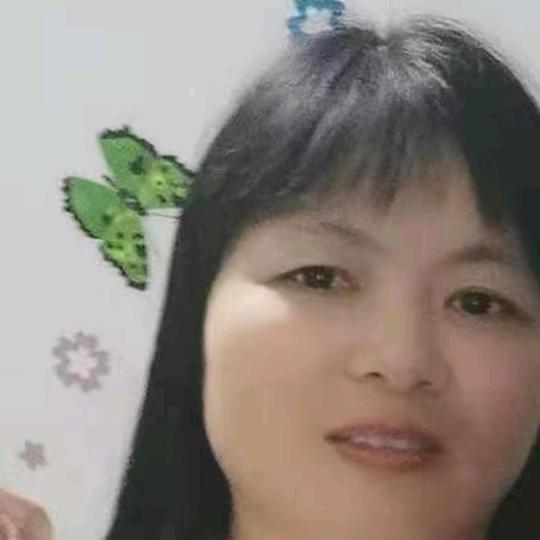 香香