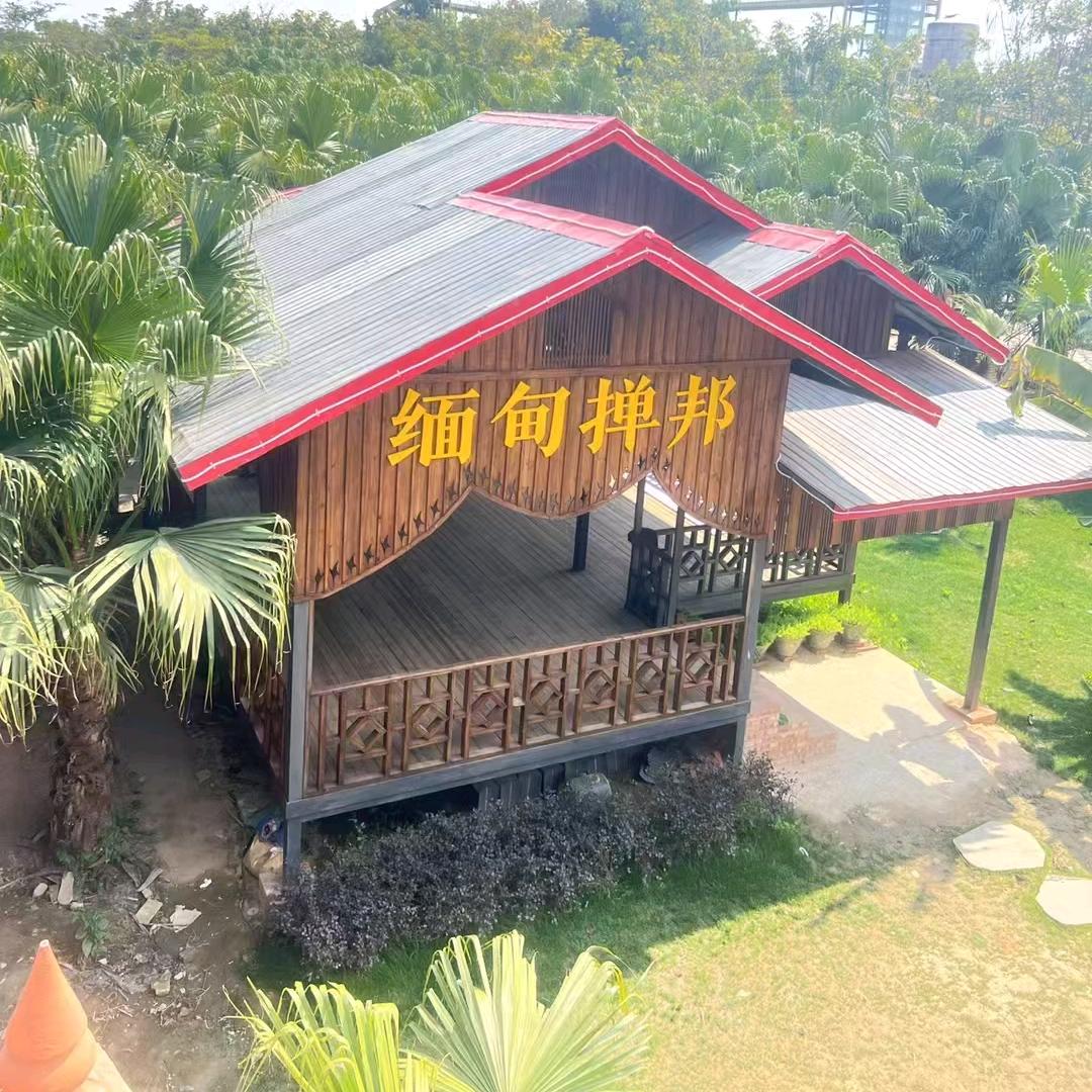 破浪👉前行