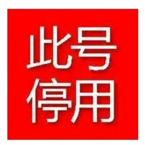 刘德华演唱会