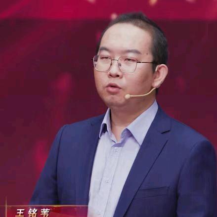 苇说历史·王铭苇