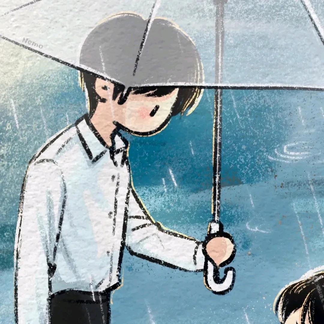 若瑾