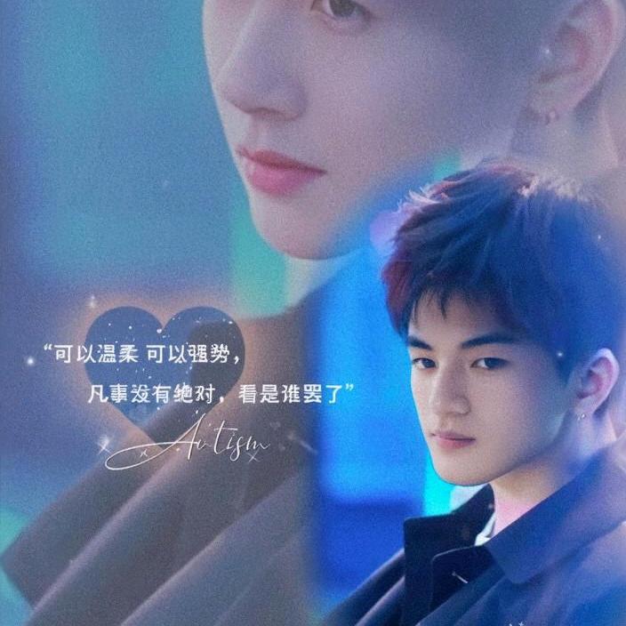 白萧