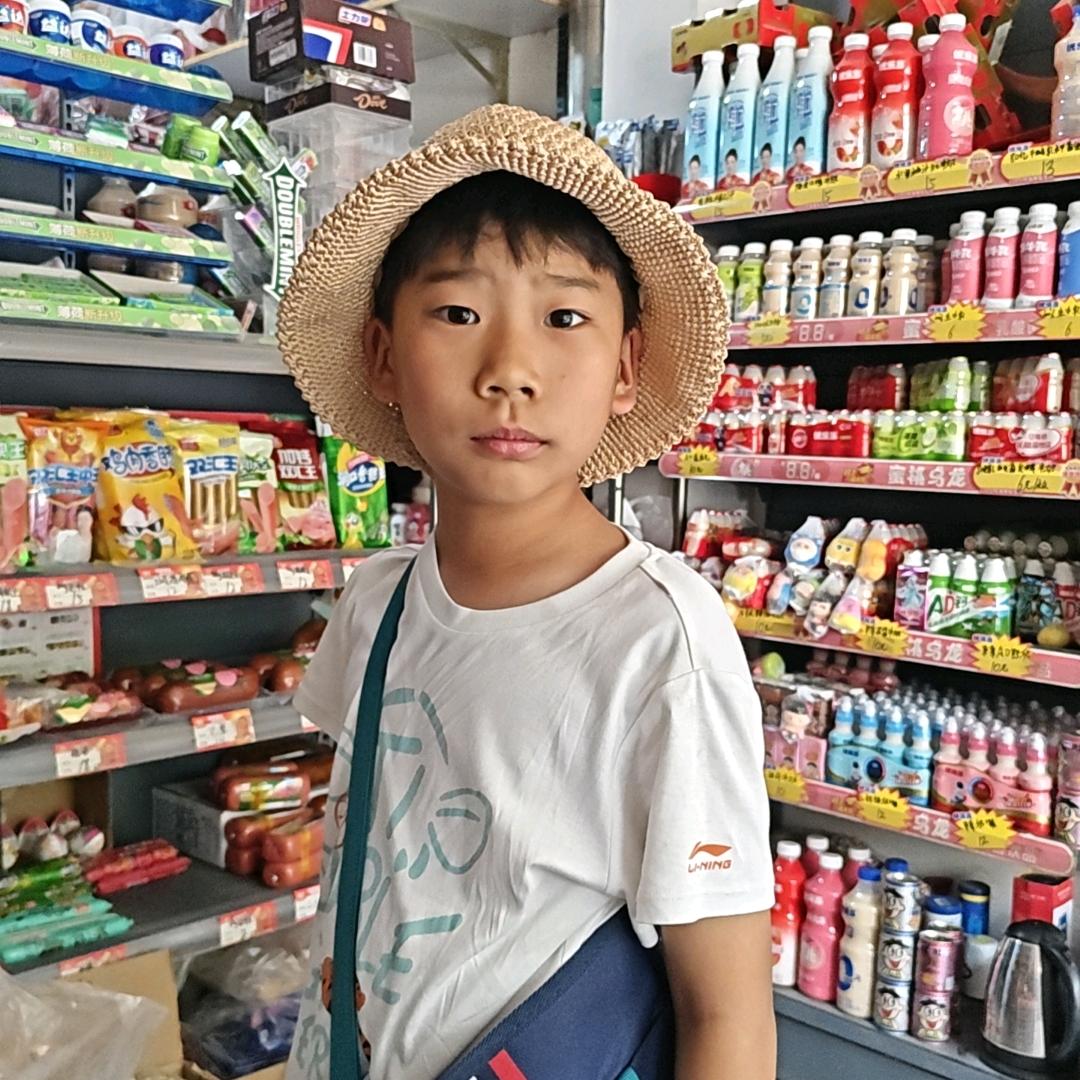 绿源超市