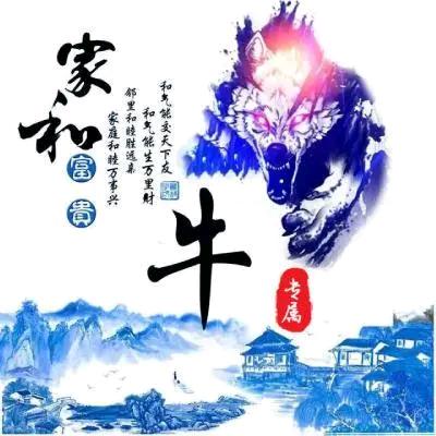 @微笑前行