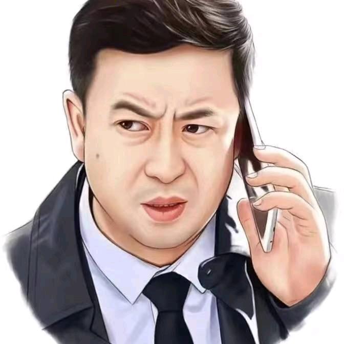 山西煤炭批发