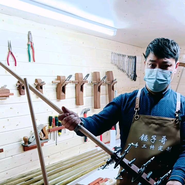 锤子哥手工杆私人定制