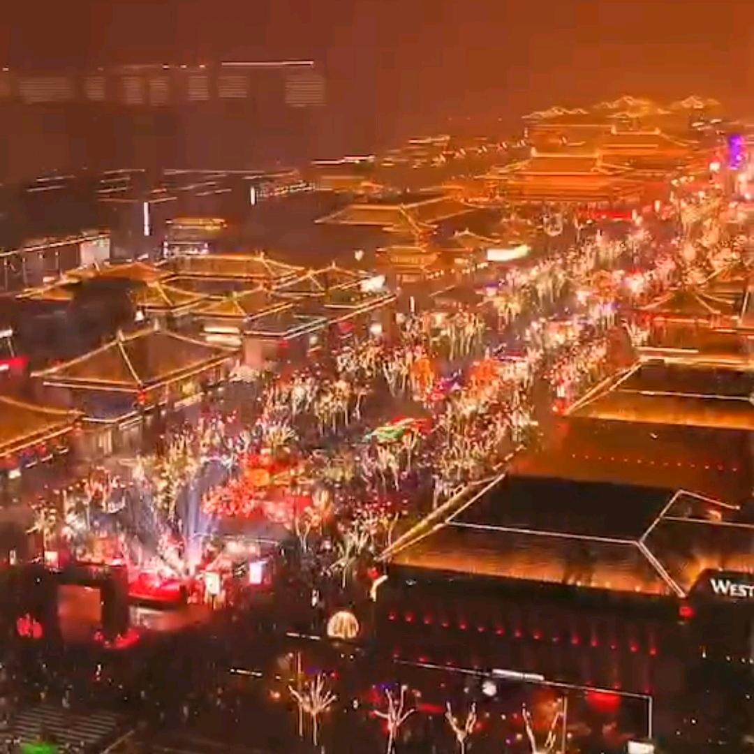 魑魅魍魉