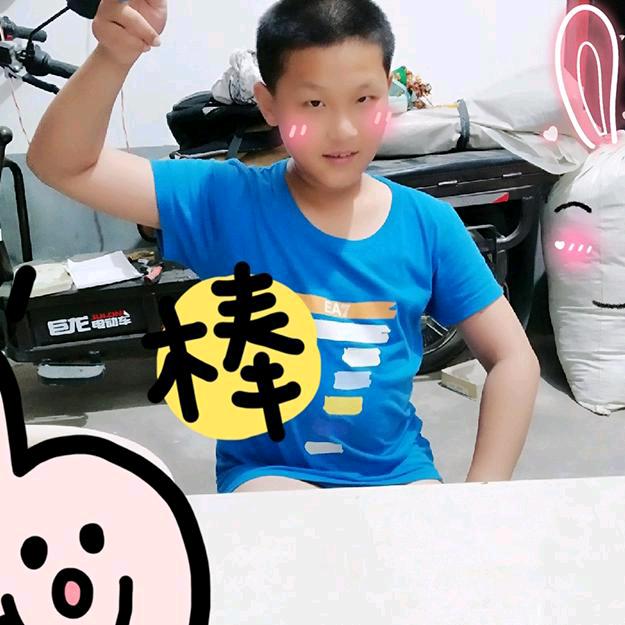 天心果