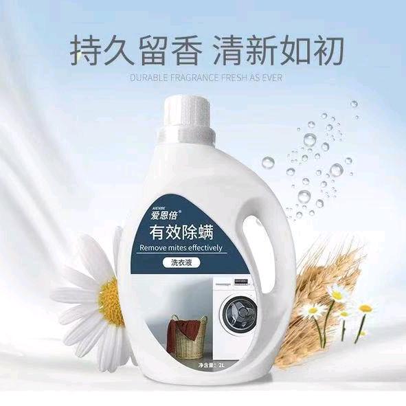 洗护工坊