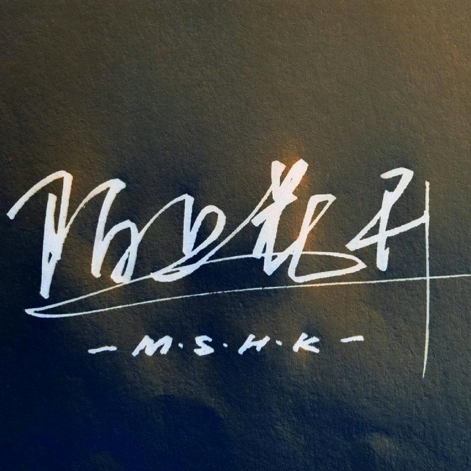 灵璧 陌上花开  婚礼 培训 订婚宴