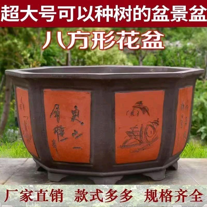 荣利陶瓷
