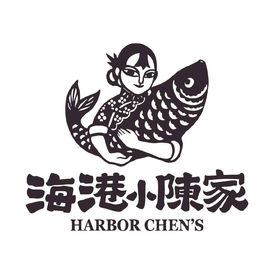 海港小陈家生鲜店