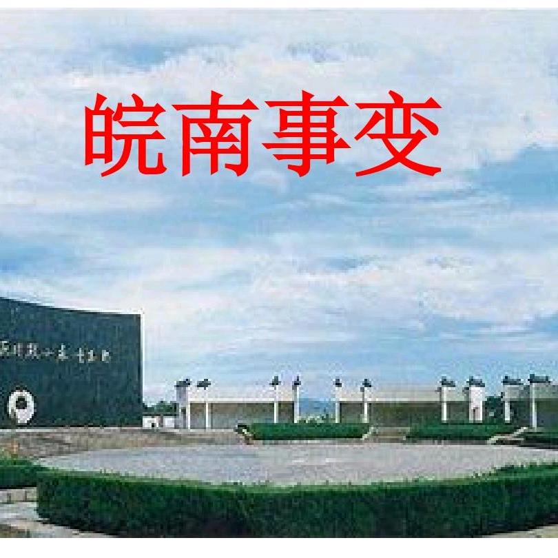 广东，福建