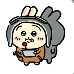 谷清