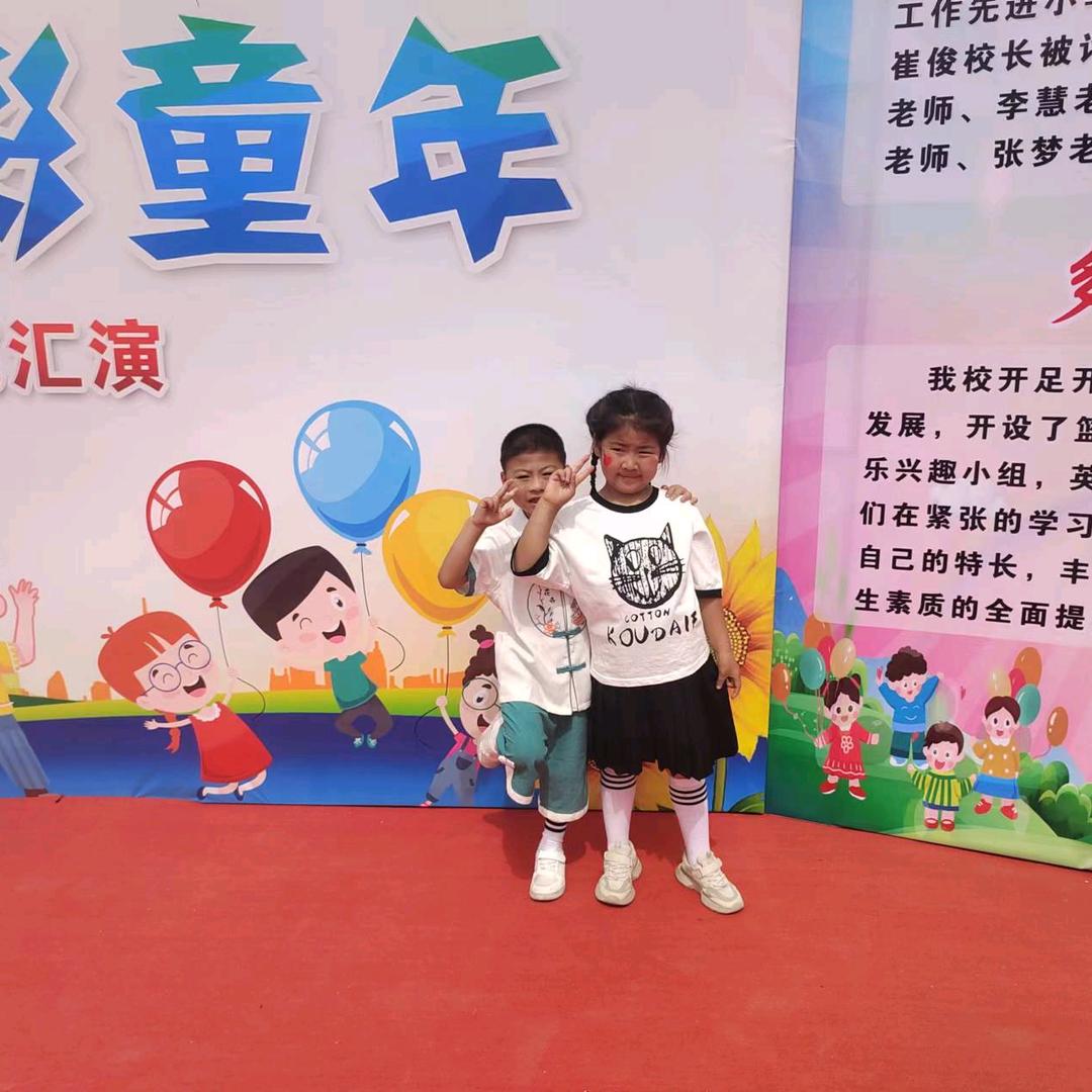 魅力
