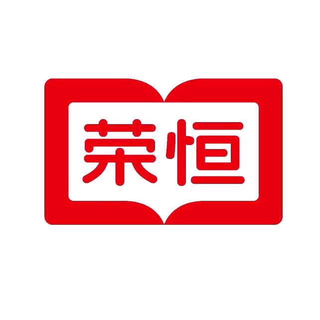 荣恒教育初中教辅