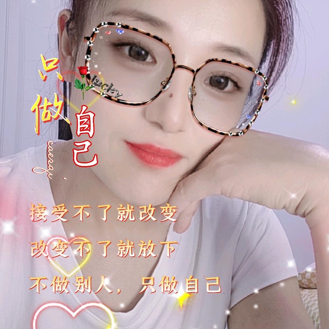 小玲…