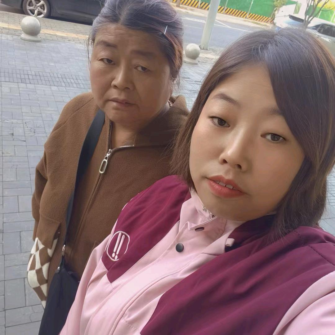 平安是福