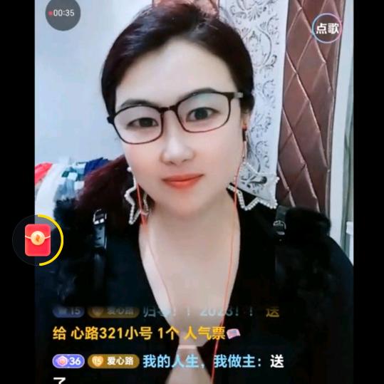 心路321🌹🌹！！