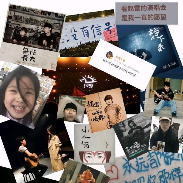 气温低wap.