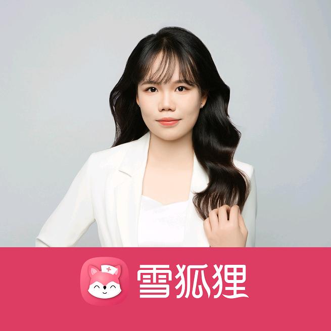 雪狐狸木子老师讲护考
