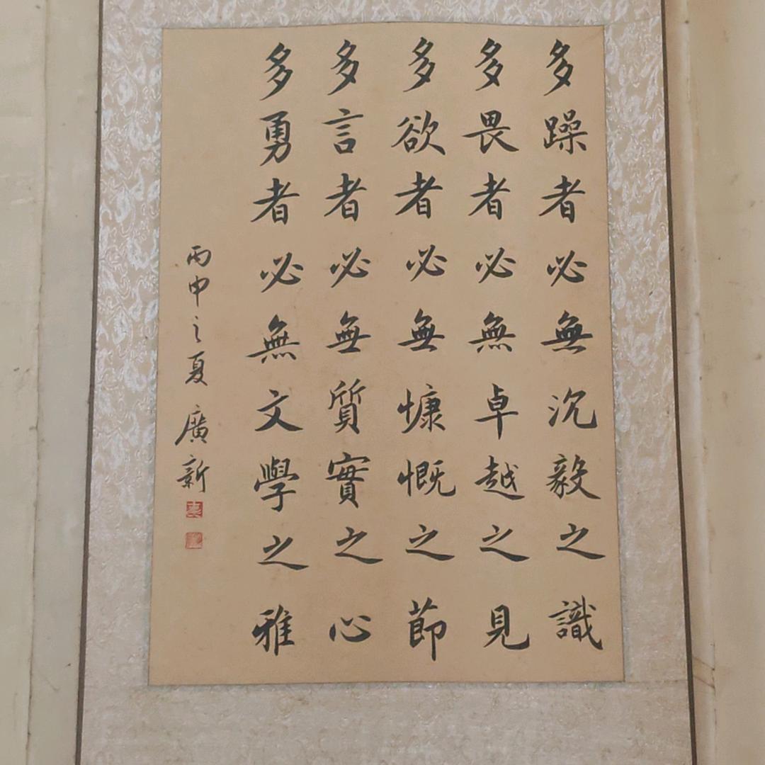 百无聊&赖