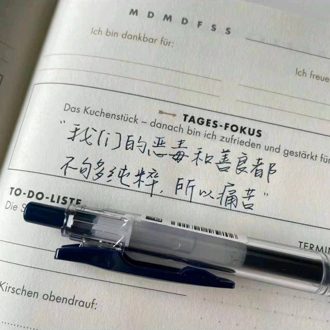王大帅💎