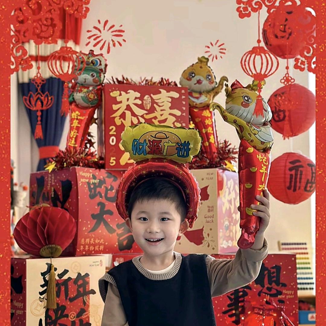 大红大紫呀