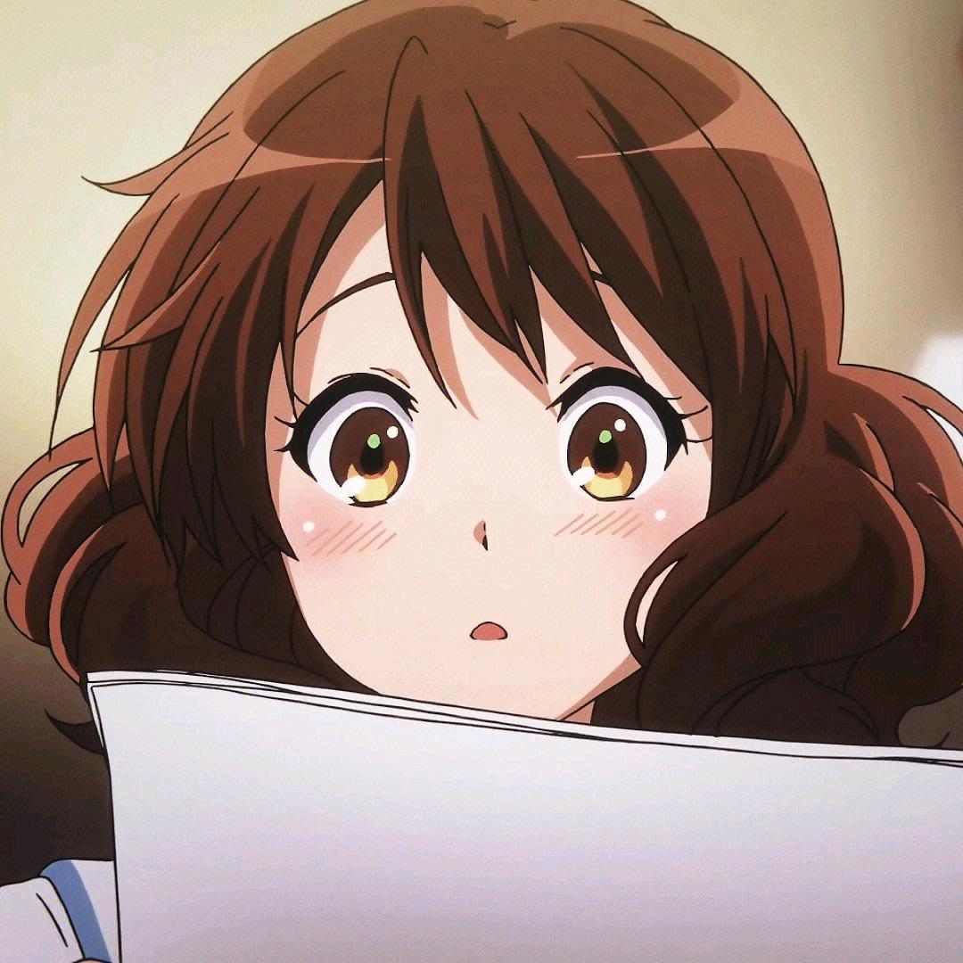 kumiko