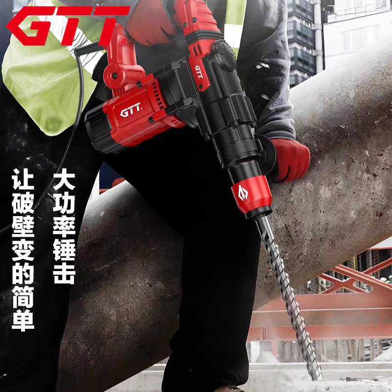 上海机电动工具维修中心