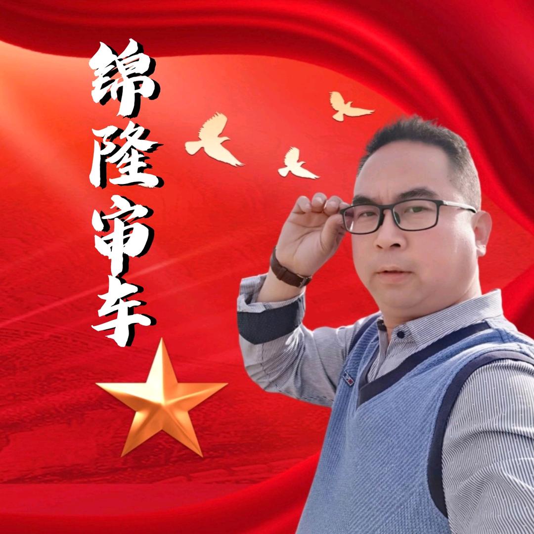 宜阳锦隆检测站