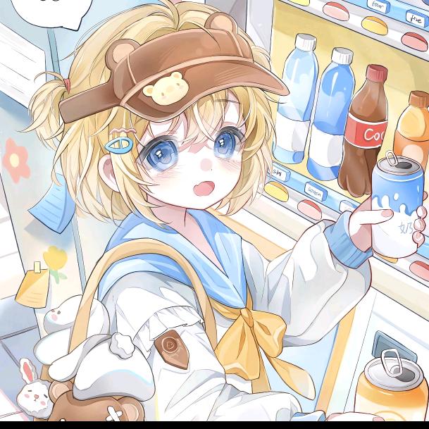 思思