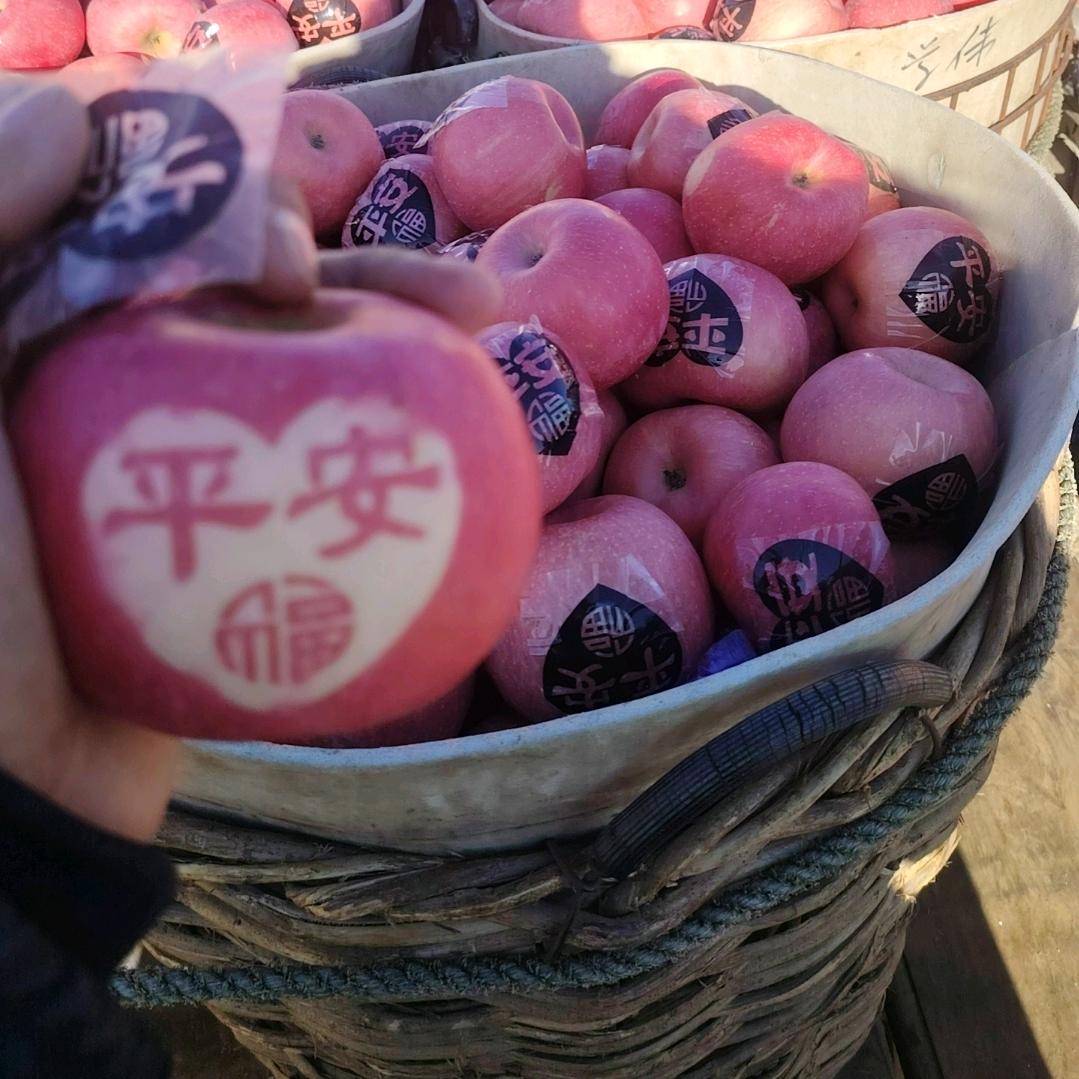 笑笑甄选好物铺子