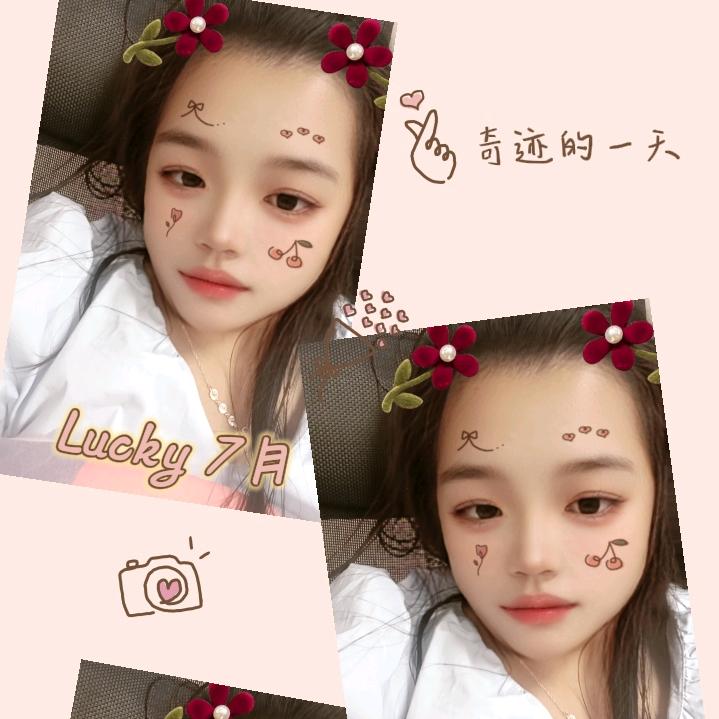 枼家菇娘