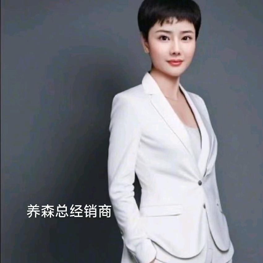 照丽体重管理师