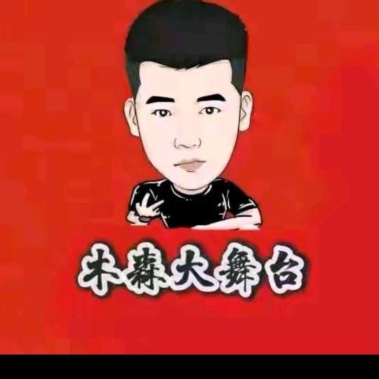 @时光