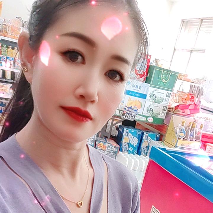 爱笑八零