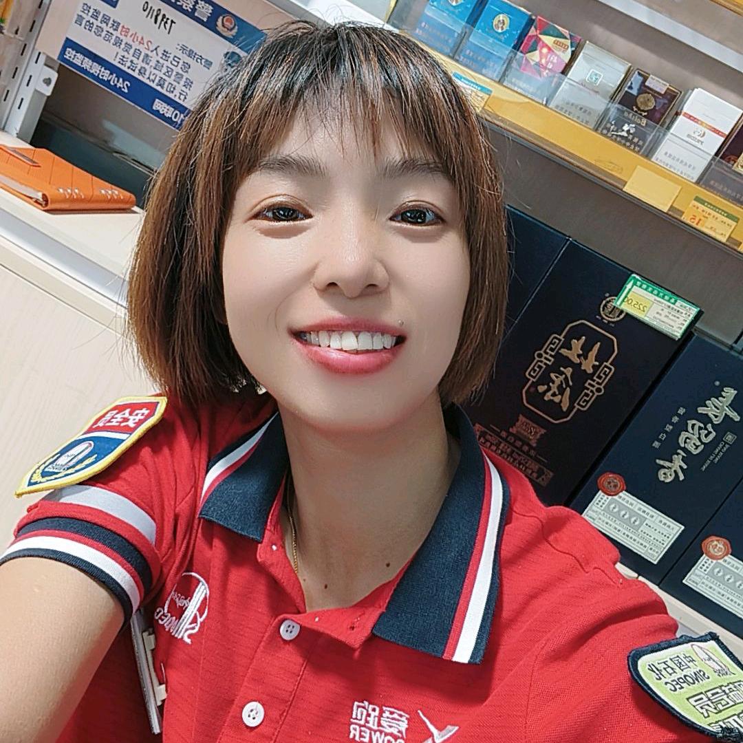 小叶子🇨🇳(山庄站)