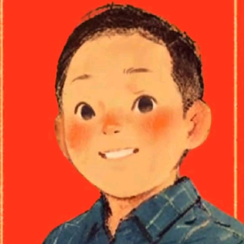 遇事不慌，大爷姓张。