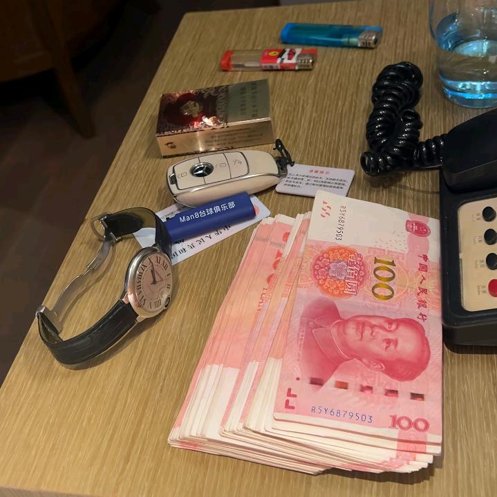 篮尤