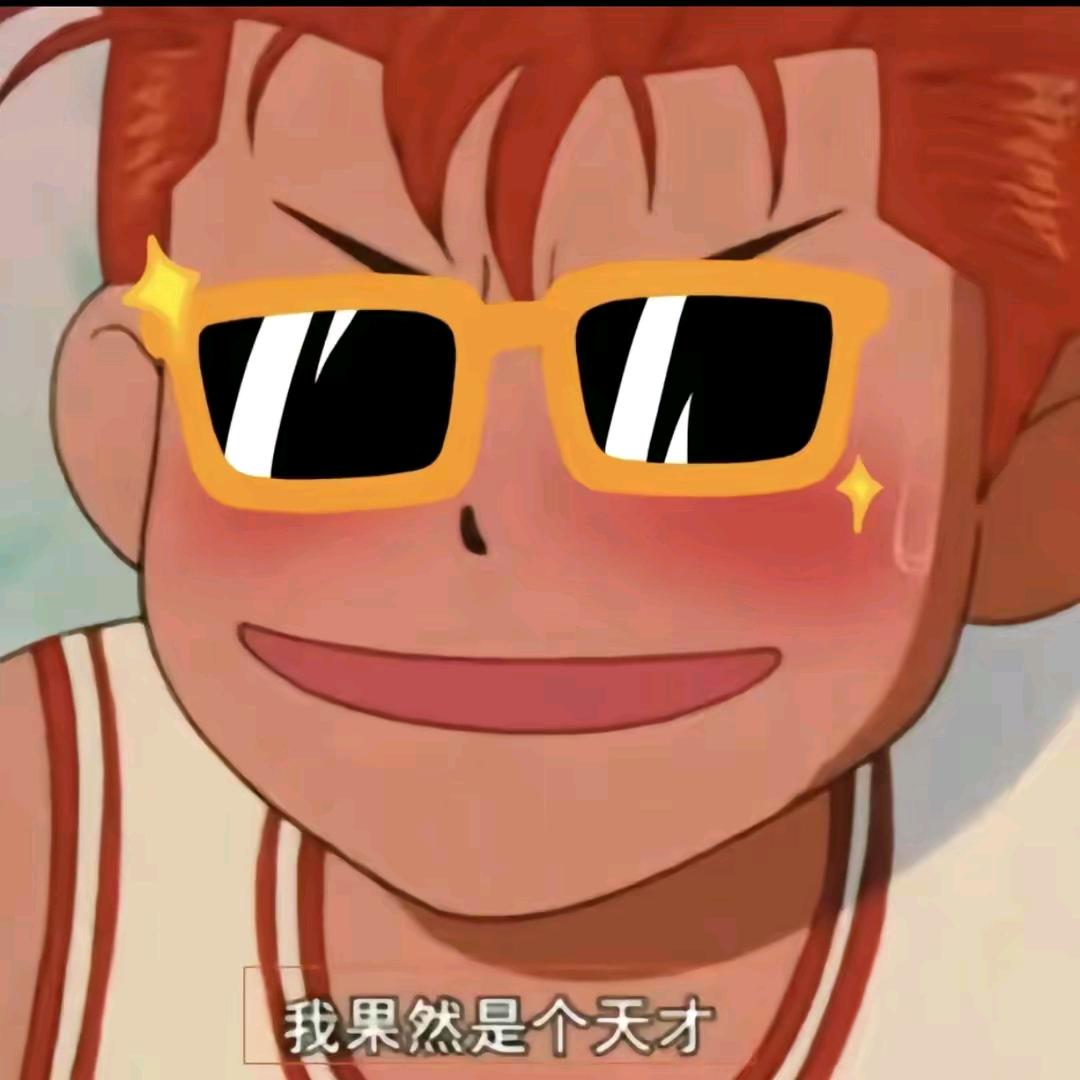 ﻌ尕新先生