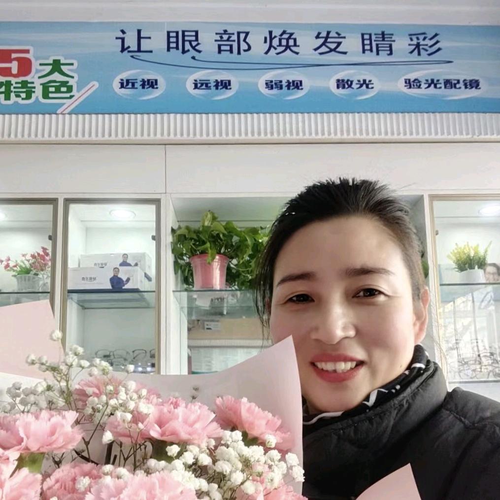 内乡晶亮眼镜会姐