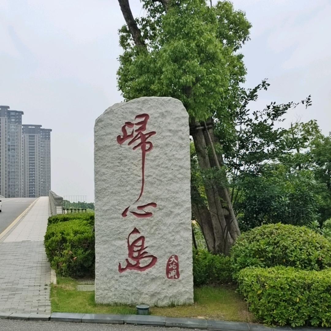 小幸运✨✨