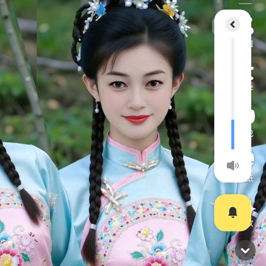 小翠翠呀